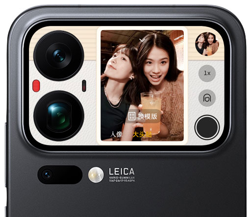 Selfie with Xiaomi 17 Pro Max rear camera and display on second screen Selfie with Xiaomi 17 Pro Max rear camera and display on second screen