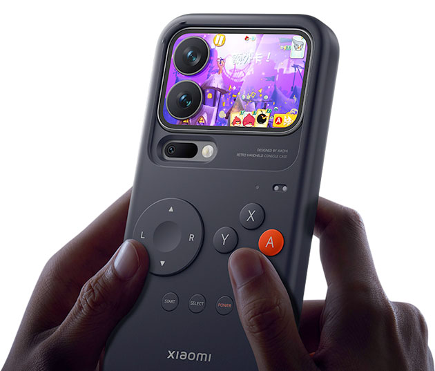 Xiaomi 17 Pro Max Retro Case Xiaomi 17 Pro Max Retro Case