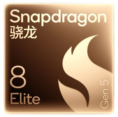 Xiaomi 17 Pro Max chipset Snapdragon 8 Elite Gen 5 chip Xiaomi 17 Pro Max chipset - Snapdragon 8 Elite Gen 5 chip
