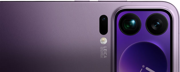 Xiaomi 17 Pro Max rear camera Xiaomi 17 Pro Max rear camera