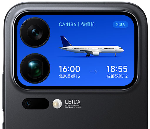 Xiaomi 17 Pro Max second screen Xiaomi 17 Pro Max second screen